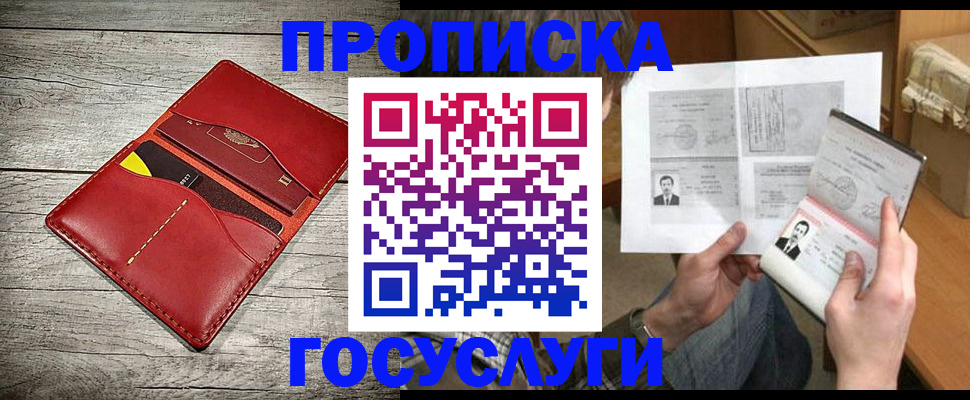 форма 3 в Аше